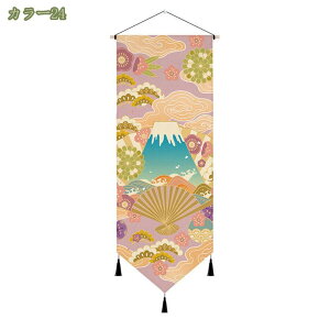 777~OFFN[| ^yXg[ k _ ȕǊ| z Ǌ| | t@ubN|X^[ | {w~A CeA z[fR[V ݂z Ǐ  g