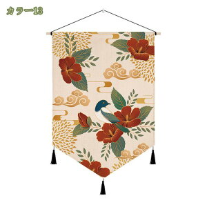 777~OFFN[| ^yXg[ k _ ȕǊ| z Ǌ| | t@ubN|X^[ | {w~A CeA z[fR[V ݂z Ǐ  g