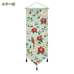 300~OFFN[| ^yXg[ | `l a a  | | CeA ͗lւ EH[fR[V Ǒ HX ǉ /L/ A[g|X^[ g 