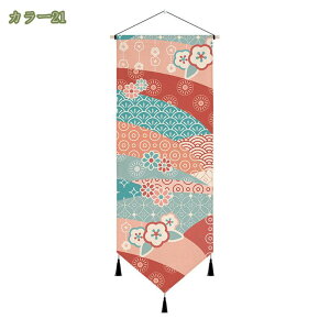 500~OFFN[| ^yXg[ | `l a a  | | CeA ͗lւ EH[fR[V Ǒ HX ǉ /L/ A[g|X^[ g 