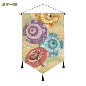 500�~OFF�N�[�|�� �^�y�X�g���[ �|���� �`����l �a�� �a�� ������ �|���� �|������ �C���e���A �͗l�ւ� �E�H�[���f�R���[�V���� �Ǒ��� ���H�X �ǉ� ����/�L��/���� �A�[�g�|�X�^�[ �g���� 