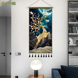 500~OFFN[| ^yXg[  Ǌ| Ǐ  k _ | c ̊  L  |  ׃^yXg[  唻  Ǐ a_ CeAG 