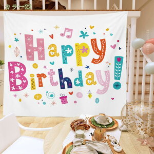 300~OFFN[| ^yXg[  A[gt[ KN o AW CeA QA[g ybg  ډB  t wiz t@ubN|X^[ ObY fR[V  