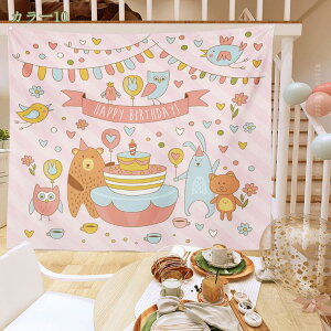 300~OFFN[| ^yXg[  A[gt[ KN o AW CeA QA[g ybg  ډB  t wiz t@ubN|X^[ ObY fR[V  