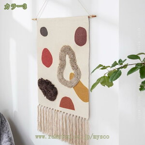 1000�~OFF�N�[�|�� �^�y�X�g���[ �i�`������ ���_�� �A���e�B�[�N �k�� �� �t�@�u���b�N �Ǐ��� �Ǌ|�� �I�V���� �C���e���A �k�� �A�W�A�� �͗l�ւ� �����z �R�b�g�����l�� �D�� �����p�i �|