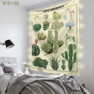 ^yXg[ Ǌ| CeA i Ǐ菬 Ԏd؂J[e @\ z|X^[ ͋Cς鎩₨X̑ Vjv[g Bep wiǎO