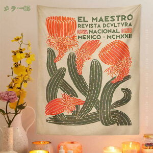 300~OFFN[| ^yXg[ Ǌ| CeA i Ǐ菬 Ԏd؂J[e @\ z|X^[ ͋Cς鎩₨X̑ Vjv[g Bep wi