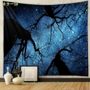 300~OFFN[| ^yXg[ NX}Xc[ Cxg p[eB[ K[h I[ig  S ObY G diy `[t  傫 G  CeA ډB wiz ObY 