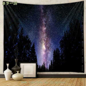 300~OFFN[| ^yXg[ NX}Xc[ Cxg p[eB[ K[h I[ig  S ObY G diy `[t  傫 G  CeA ډB wiz ObY 