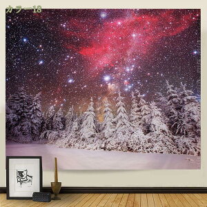 300~OFFN[| ^yXg[ iF ~ ጴ ቻ G i iF  ܂G X R a ꂢ ₩   |X^[ 傫 CX^f ObY e[N wi [g