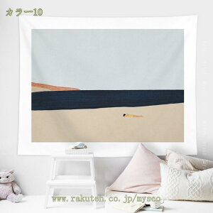 ^yXg[  CeA Ǌ| a Ri t@ubNpi A[g Ǌ|z  rO CeA z[  J[e Vj j Mtg [Ă t