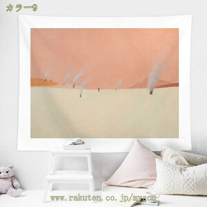 タペストリー おしゃれ インテリア 壁掛け 和風 自然風景画 ファブリック装飾用品 アート 壁掛け布 お部屋 リビング インテリア ホーム飾り 窓 カーテン 新居祝い 結婚祝い ギフト 夕焼け フ