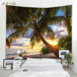 ^yXg[ 唻 Ǌ|  CeA Ri C  [Ă _ l̔g q̖ nCA @\ Ռ ډB   | J[e Ԏd؂ \t@[Jo[ xbh