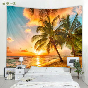 300~OFFN[| R^yXg[ Ř Jtȉ  ̖ ̉ ΔȂ̌iF Q rO[  k^yXg[ ԂƎ A  K[f sN u[ mysco