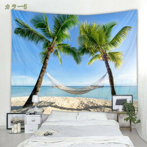 300�~OFF�N�[�|�� �^�y�X�g���[ �唻 �Ǌ|�� ������� �C���e���A ���R���i �C �� �[�Ă� �_ ���l�̔g ���q�̖� �n���C�A���� ���@�\ �Ռ� �ډB�� ���� ���� �|���� ���J�[�e�� �Ԏd�؂� �\�t�@