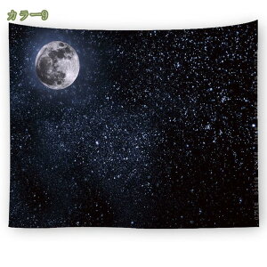 300~OFFN[|  ^yXg[ CeA Ǌ| XƐ R I[  @\Ǌ| wiz z|X^[ Ǐ EH[A[g Bep z[i ͗lւ Ԏd؂ C