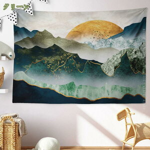 300~OFFN[| R^yXg[ ̃Be[WǊ|^yXg[ TCPfbN^yXg[  Q rO[  |X^[ r[`uPbg w 