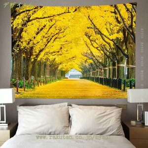 300~OFFN[| Ri ̃^yXg[ Ǌ| Ԍ wiz z|X^[ @\Ǌ| ȒPBep z ͗lւ J[e Ԏd؂ X C] Mtg Vj a^