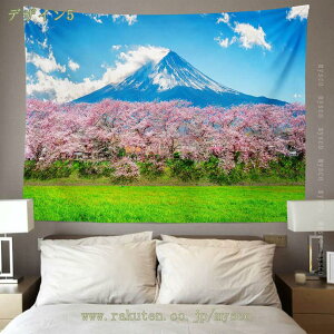 300~OFFN[| Ri ̃^yXg[ Ǌ| Ԍ wiz z|X^[ @\Ǌ| ȒPBep z ͗lւ J[e Ԏd؂ X C] Mtg Vj a^