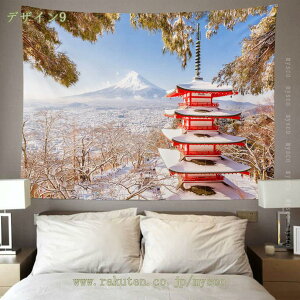 300~OFFN[| Ri ̃^yXg[ Ǌ| Ԍ wiz z|X^[ @\Ǌ| ȒPBep z ͗lւ J[e Ԏd؂ X C] Mtg Vj a^