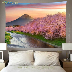 300~OFFN[| Ri ̃^yXg[ Ǌ| Ԍ wiz z|X^[ @\Ǌ| ȒPBep z ͗lւ J[e Ԏd؂ X C] Mtg Vj a^