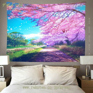 300~OFFN[| Ri ̃^yXg[ Ǌ| Ԍ wiz z|X^[ @\Ǌ| ȒPBep z ͗lւ J[e Ԏd؂ X C] Mtg Vj a^