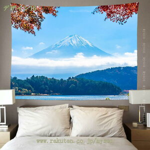 Ri ̃^yXg[ Ǌ| Ԍ wiz z|X^[ @\Ǌ| ȒPBep z ͗lւ J[e Ԏd؂ X C] Mtg Vj a^yXg[ IV