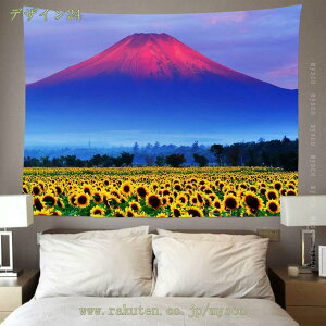 300~OFFN[| Ri ̃^yXg[ Ǌ| Ԍ wiz z|X^[ @\Ǌ| ȒPBep z ͗lւ J[e Ԏd؂ X C] Mtg Vj a^