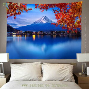 自然風景 桜のタペストリー 壁掛け 花見 美しい背景布 布ポスター 多機能壁掛け 簡単撮影用 装飾布 模様替え カーテン 間仕切り お店 気分転換 個性ギフト 新居祝い 和風タペストリー オシ