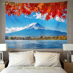 J^yXg[ a CeA  RiǊ| ^yXg[ 唻 @\Ǌ| Ǐ EH[fR wiz  X  ͗lւ C] Vj  ЂȍՂ 