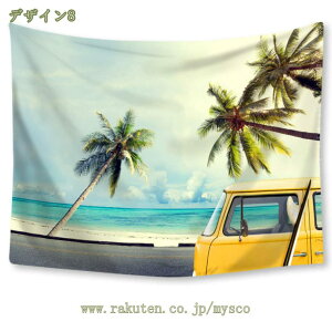 CeA Ri^yXg[  k i C r[`ƞq̖ 傫 @\   wiz  CeA z iF R _ȃA[g ʐ^Bewi y @