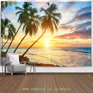 777~OFFN[| ^yXg[ Ǌ| C k  ^yXg[ oX RRibcV̖ 唻 @\ z Cӂ̃r[`   @ubNpi  J[e V