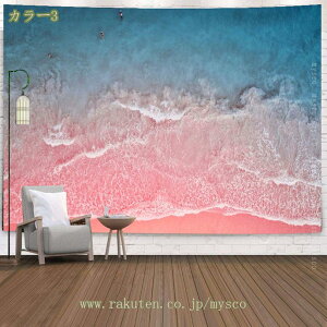 ^yXg[ C r[` q̖ _ nCA Ri  Ǌ| @\Ǌ| Jo[ ͗lւ pi J[e Vzj v[g Vv  wiz ^yX