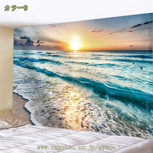 300~OFFN[| ^yXg[ C r[` X q̖  i ̏o [z J[e nCA @\ Ǌ| CeA  _ȃA[g ͗lւ  C] Vj 