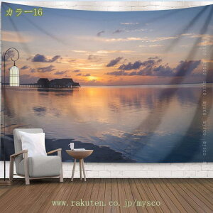 300~OFFN[| ^yXg[ C r[` X q̖  i ̏o [z J[e nCA @\ Ǌ| CeA  _ȃA[g ͗lւ  C] Vj 