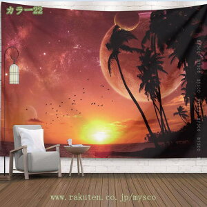 300~OFFN[| ^yXg[ C r[` X q̖  i ̏o [z J[e nCA @\ Ǌ| CeA  _ȃA[g ͗lւ  C] Vj 