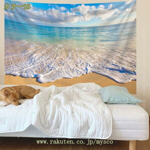 ^yXg[ Ǌ| pi Mtg Vj @\  CeA Ǐ z|X^[ q a iʐ^^yXg[ C ̏o RRibcV 썑 [ A[g fG^