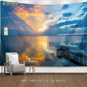 300~OFFN[| ^yXg[ C r[` X q̖  i ̏o [z J[e nCA @\ Ǌ| CeA  _ȃA[g ͗lւ  C] Vj 