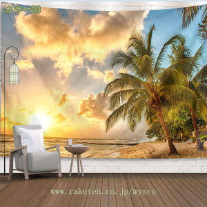 300~OFFN[| ^yXg[ C r[` X q̖  i ̏o [z J[e nCA @\ Ǌ| CeA  _ȃA[g ͗lւ  C] Vj 