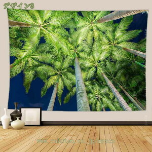 300~OFFN[| ^yXg[ O̐X [ Ǌ| z IVEH[A[g ĕ Ǐ CeA _ @\Ǌ| p[eB[ Cxg rO X Mt