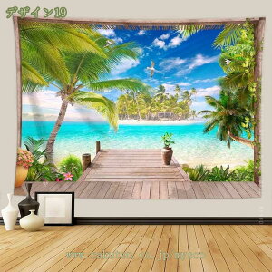 300~OFFN[| Ǌ| ^yXg[ r[` c[ Ri oRj[ `[tɂ CeA  k i  C 傫 ܂G   ƊC xbh[   