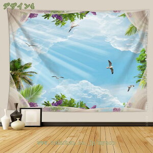 300~OFFN[| Ǌ| ^yXg[ r[` c[ Ri oRj[ `[tɂ CeA  k i  C 傫 ܂G   ƊC xbh[   