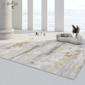 ラグ カーペット ラグマット ペルシャ絨毯 幾何学模様 ウィルトン織 モダン 200*300cm 耐摩耗性 掃除容易い 速乾性 滑り止め付 じゅうたん 洗えるラグ 一年中使える ブルー 140*200cm 約2畳 室内