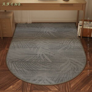 デスクマット チェアマット ズレない 床保護 汚れ キズ防止 テレワーク 在宅勤務 デスク 学習机 シンプル デスク足元マット 半円 おしゃれ 洗濯OK 在宅ワーク 自宅学習 テレワーク 保護 勉強