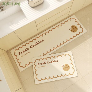 300~OFFN[| Lb`}bg @ O ݐSn tJtJ rj ͂ h ᔽ NbV 󂢂炸 䏊 Ɛ@ h PVC䏊ᔽ}bg Ȃ 