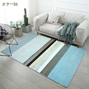 O  􂦂 O}bg 2 3 4 ~ J[ybg y K Z^[OrO }bg 􉽊w _ I[V[Y zbgJ[ybg gΉ h_j hL ܂ 