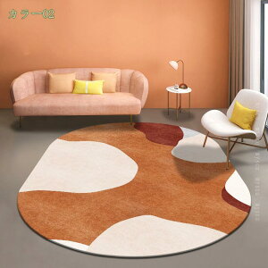 ȉ~` O k  tt ȉ~` O}bg J[ybg 􂦂 O ~ߕt I[V[Y tďH~ イ zbgJ[ybg rO _CjO y V C