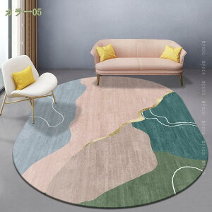 1000~OFFN[| ȉ~` O k  tt ȉ~` O}bg J[ybg 􂦂 O ~ߕt I[V[Y tďH~ イ zbgJ[ybg rO _CjO 