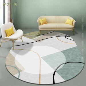 1000~OFFN[| ȉ~` O k  tt ȉ~` O}bg J[ybg 􂦂 O ~ߕt I[V[Y tďH~ イ zbgJ[ybg rO _CjO 