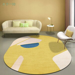 1000~OFFN[| ȉ~` O k  tt ȉ~` O}bg J[ybg 􂦂 O ~ߕt I[V[Y tďH~ イ zbgJ[ybg rO _CjO 